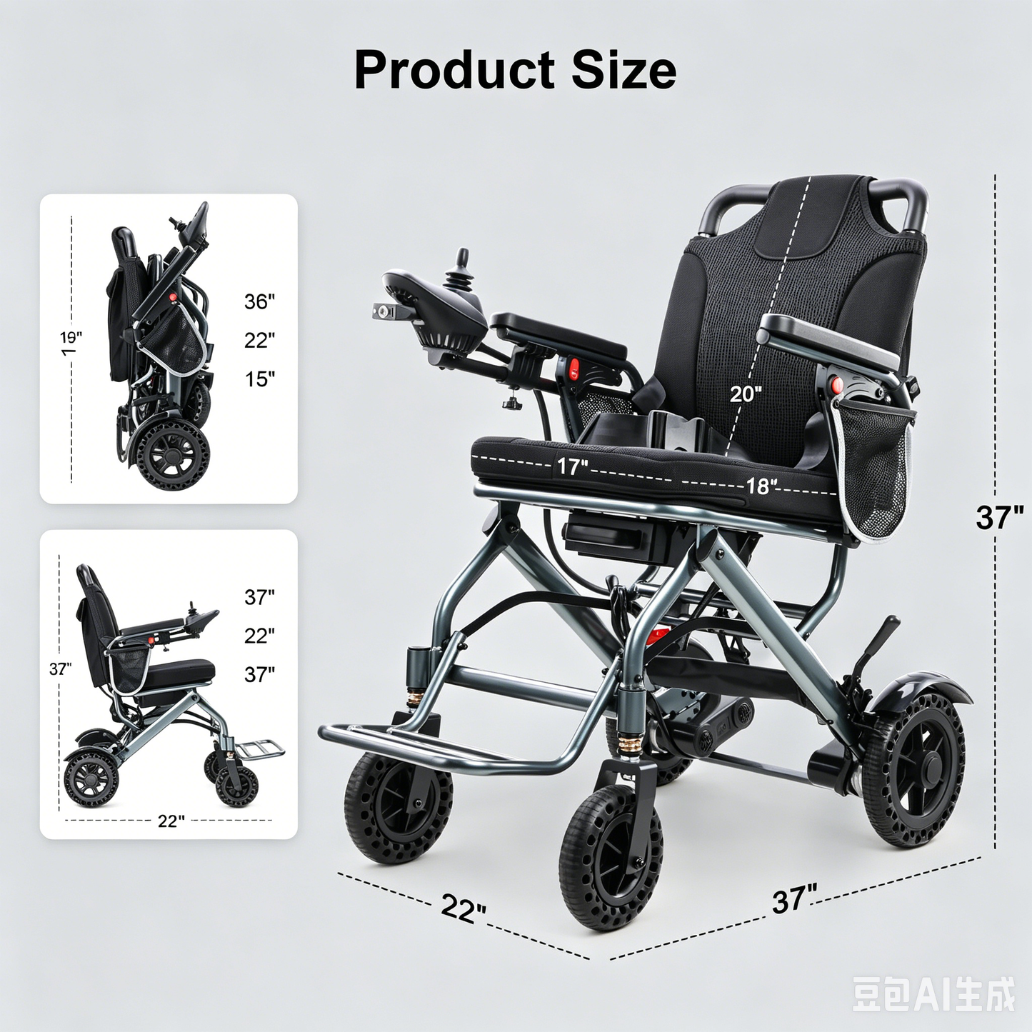 Specared Foldable Electric Wheelchair with Combination Lock,  Foldable Cane, 33lbs Lightweight, 15 Miles Motorized Wheelchair, 330lb Capacity